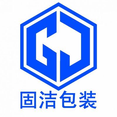 南京固洁包装容器 金属包装容器的专业制造商与世界工厂网默认相册展示