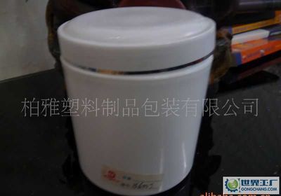 丹江口市零贰包装容器 世界工厂网全球企业库中的金属包装容器专家